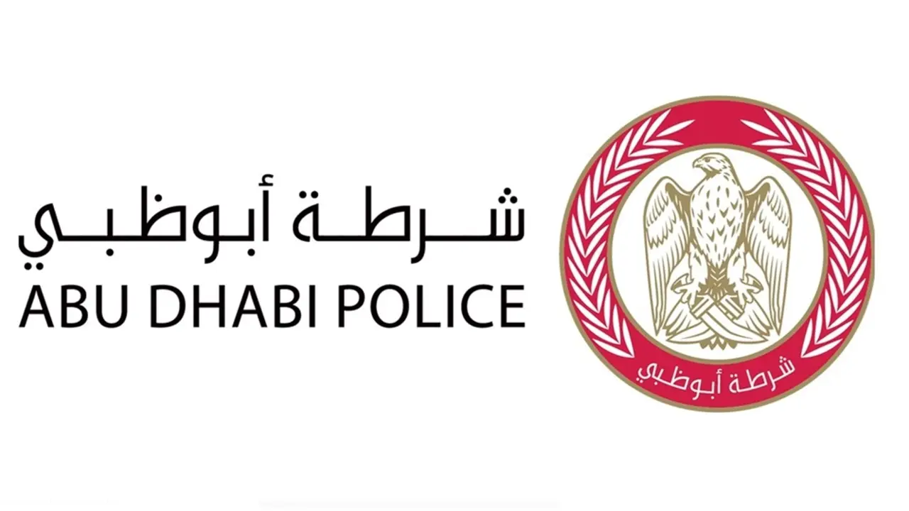 شرطة أبوظبي تتمكن من إخماد حريق في سوق السجاد بالقرب من ميناء زايد